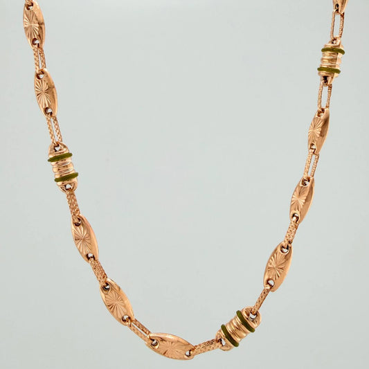 Cadena Rustico Eslabon 10.5gr / 20 in / 4.4mm Oro Rosa 18K $