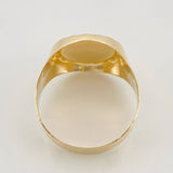 Lion Ring 3.95g / T10 Yellow Gold 18K