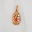 Dije Virgen de Guadalupe 1.5g / 3/4 in Oro Rosa 18K